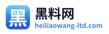 黑料网